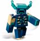 Preview: LEGO® Minecraft™ Begegnung mit dem Wächter 238 Teile 21274