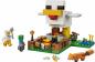 Preview: LEGO® Minecraft™ Hühnerfarm 233 Teile 21585