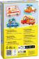 Preview: 2, 2x3, 4 Teile Haba Kinder Puzzle 4 Erste Puzzles - Einsatzfahrzeuge 2014677001