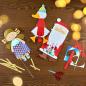 Preview: Haba Bastelset Bastelset Papier-Flechten Weihnachten 2013211