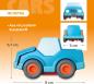 Preview: Haba Bau- und Entdeckersteine My 1st Block World Kater Karl 2013965001