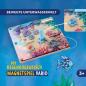 Preview: Haba Bau- und Entdeckersteine My 1st Block World Hund Gustav 2013963001