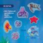 Preview: Haba Bau- und Entdeckersteine My 1st Block World Hund Gustav 2013963001