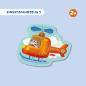 Preview: 2, 2x3, 4 Teile Haba Kinder Puzzle 4 Erste Puzzles - Einsatzfahrzeuge 2014677001