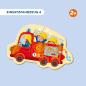 Preview: 2, 2x3, 4 Teile Haba Kinder Puzzle 4 Erste Puzzles - Einsatzfahrzeuge 2014677001