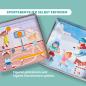 Preview: Haba Bau- und Entdeckersteine My 1st Block World Hund Hektor 2013962001