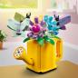 Preview: LEGO® Creator Gießkanne mit Blumen 420 Teile 31149