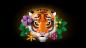 Preview: LEGO® ART Fauna Collection - Tiger 744 Teile 31217