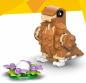 Preview: LEGO® Creator Niedlicher Hamster mit Blume 166 Teile 31376
