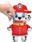 Preview: Schmidt Spiele Plüsch Stofftier Sorgenfresser Paw Patrol Marshall 29 cm 42564