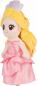 Preview: Schmidt Spiele Plüsch Stofftier Wicked Glinda 25 cm 42851