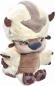 Preview: Schmidt Spiele Plüsch Stofftier Avatar Appa 24 cm 42901