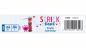 Preview: Schmidt Spiele Kreativkiste Strickliesel 51609