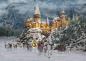 Preview: 1000 Teile Schmidt Spiele Puzzle WARNER BROTHERS Harry Potter Hogwarts Castle 58835
