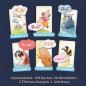 Preview: Kosmos Kinderspiel Partyspiel Das NEINhorn Kartenspiel 680848