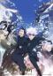 Preview: 300 Teile Ravensburger Puzzle Jujutsu Kaisen 12001542