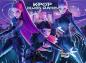 Preview: 300 Teile Ravensburger Kinder Puzzle XXL KPop Demon Hunters Rumi, Mira & Zoey 12003528