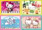Preview: 4 x 100 Teile Ravensburger Kinder Puzzle Los geht's, Hello Kitty! 12004159
