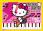 Preview: 4 x 100 Teile Ravensburger Kinder Puzzle Los geht's, Hello Kitty! 12004159