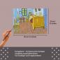 Preview: Ravensburger Malen nach Zahlen CREART CANVAS Leinwand Schlafzimmer in Arles Van Gogh 12023097