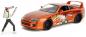 Preview: Jada Modellauto Hollywood Rides Chainsaw Man 1995 Toyota Supra 1:24 253255086