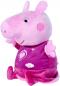Preview: Simba Plüsch Stofftier Peppa Pig Gute Nacht Peppa Licht und Musik 25cm 109261016