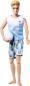 Preview: Simba Puppe Steffi Love Beach Kevin Strandoutfit 105733662