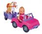 Preview: Simba Puppe Evi Love Evi Horse Trailer Pferdeanhänger Pony 105737460