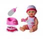 Preview: Simba Puppe New Born Baby Entzückendes Baby Set zufällige Auswahl 105037800