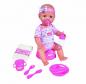 Preview: Simba Puppe New Born Baby Babypuppe rosa Zubehör 105039005