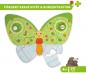 Preview: 20 Teile HABA Kinder Puzzle 2 in 1 Schmetterling 2010075001