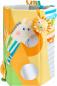 Preview: HABA Babywelt Spieltrainer Entdeckerrolle Zebra 2012336001