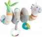 Preview: HABA Babywelt Mobile-Spirale Zebra 2012363001