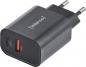 Preview: Intenso Ladegerät Power Adapter 30 Watt W30AC 1x USB-A + 1x USB-C für 2 Geräte schwarz