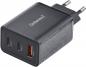Preview: Intenso Ladegerät Power Adapter 65 Watt W65ACC GaN 1x USB-A + 2x USB-C für 3 Geräte schwarz