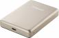 Preview: Intenso Powerbank MW10000 magnetische Fixierung MagSafe kompatibel PD 3.0 10000 mAh USB C champagner