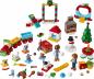 Preview: LEGO® Friends Adventskalender 2023 231 Teile 41758