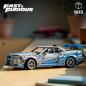Preview: LEGO® Technic 2 Fast 2 Furious Nissan Skyline GT-R (R34) Flitzer 1410 Teile 42210