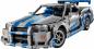 Preview: LEGO® Technic 2 Fast 2 Furious Nissan Skyline GT-R (R34) Flitzer 1410 Teile 42210