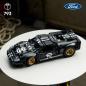 Preview: LEGO® Technic 1966 Ford GT40 MKII Rennwagen 793 Teile 42223