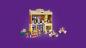 Preview: LEGO® Friends Restaurant und Kochschule 896 Teile 42655