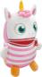 Preview: Schmidt Spiele Plüsch Sorgenfresser Edition Boogie Woogies Twixi 26 cm 42663