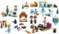 Preview: LEGO® Disney Princess Adventskalender 2025 231 Teile 43273