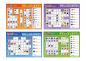 Preview: Schmidt Spiele Familienspiel Würfelspiel Dizzle 49352