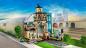 Preview: LEGO® City Hauptbahnhof 752 Teile 60469