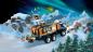 Preview: LEGO® City Arktis-Truck mit Labor 1064 Teile 60471