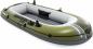 Preview: Intex Schlauchboot Sport Seahawk 2 Set Paddel Pumpe 2 Personen 236cm x 114cm x 41cm 66332NP