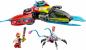Preview: LEGO® DREAMZzz Coopers fliegender Videospiel-Controller 266 Teile 71489