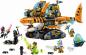 Preview: LEGO® DREAMZzz Tigerhai-Fahrzeug 1548 Teile 71515