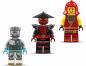Preview: LEGO® NINJAGO Zanes Action-Mech 92 Teile 71827